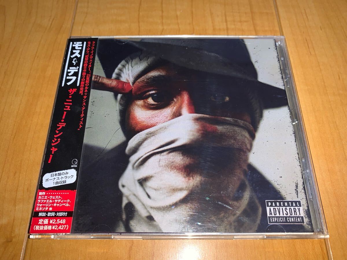 【国内盤帯付きCD】モス・デフ / Mos Def / ザ・ニュー・デンジャー / The New Danger拍卖