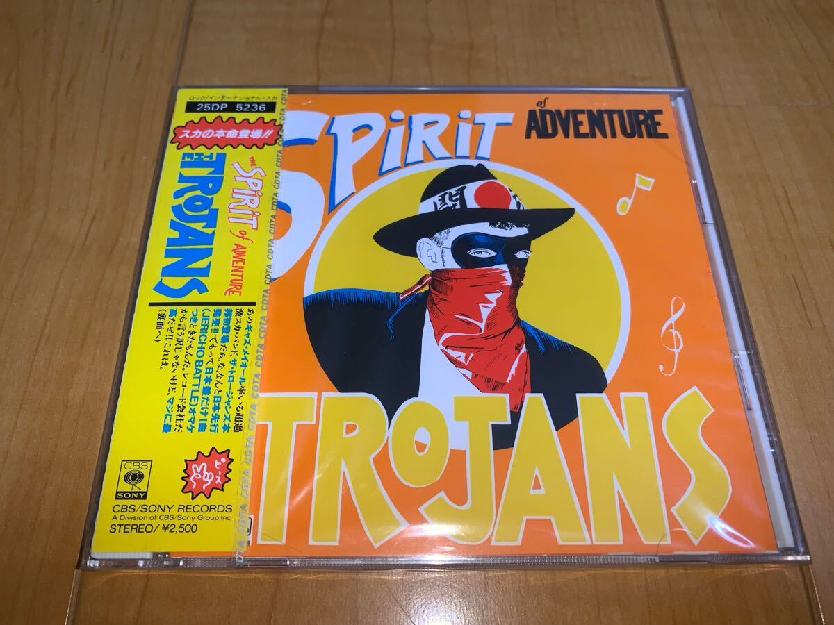 【国内盤未開封CD】The Trojans / ザ・トロージャンズ / The Spirit Of Adventure拍卖