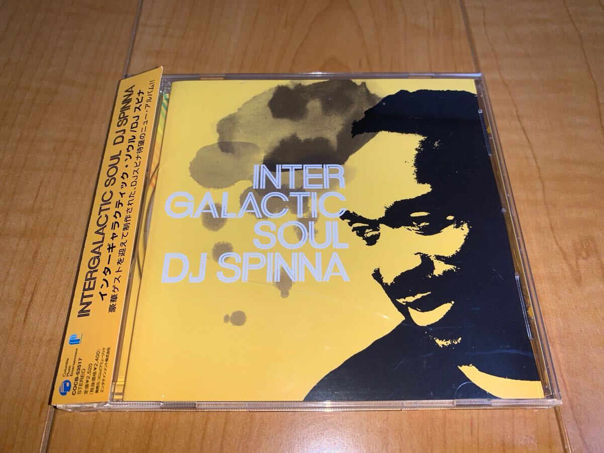 【国内盤帯付きCD】DJ Spinna / DJ スピナ / Intergalactic Soul / インターギャラクティック・ソウル拍卖