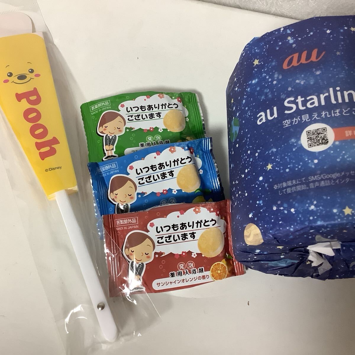 au UQ ノベルティ 景品 非売品 トイレットペーパー 薬用入浴剤 扇子拍卖