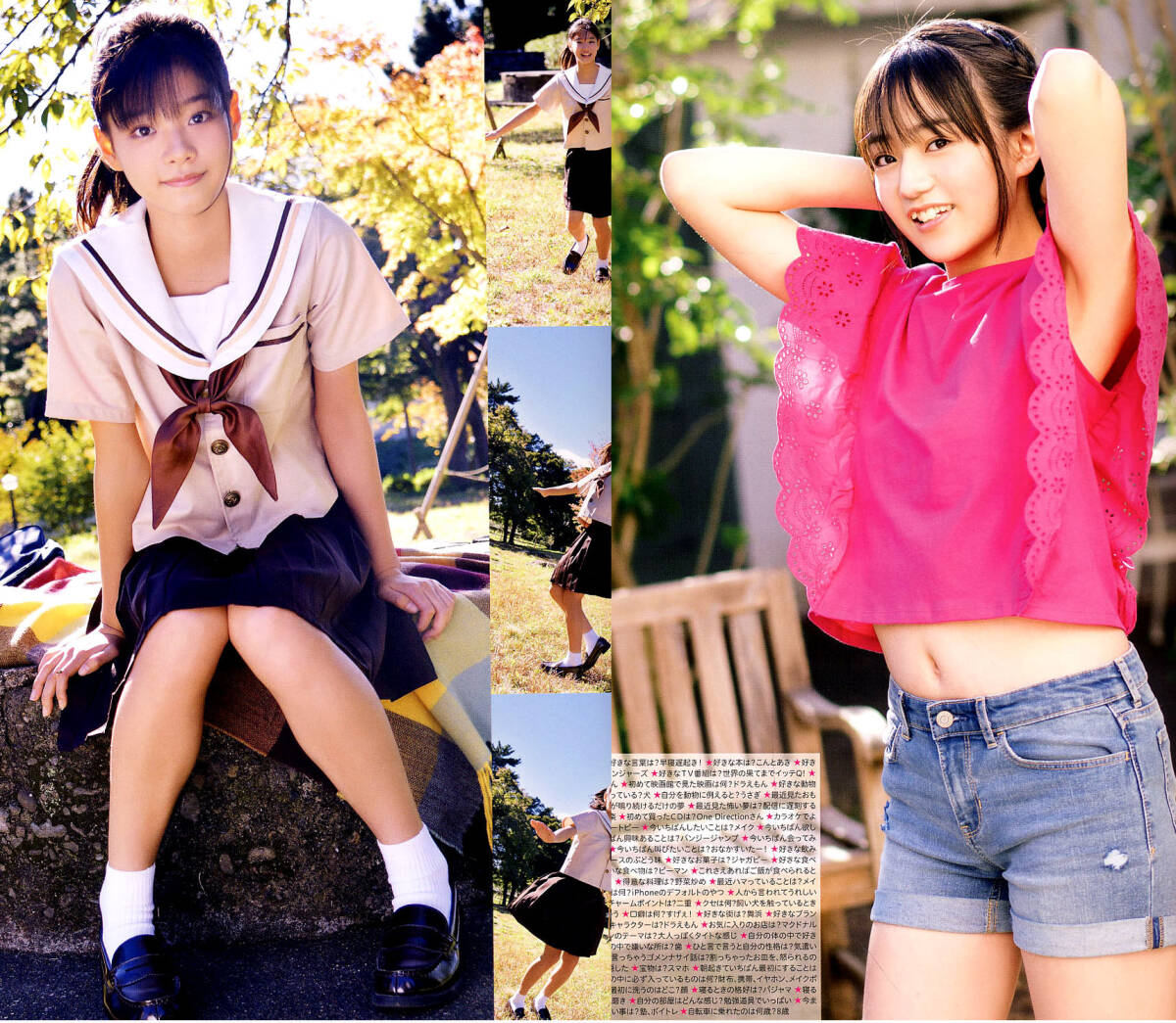 ★Chu Boh vol.106/DVD未開封/咲希/菅原みいな/麻井彩花/柏結菜/柏綾菜★送料130円★伊夏千尋拍卖