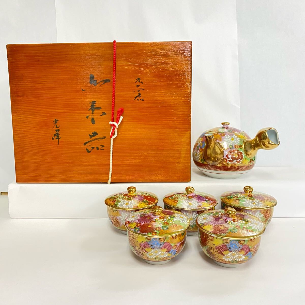 ★5 九谷焼 光峰造 番茶器 華柄 急須 湯呑み 蓋付 茶器揃 煎茶道具 茶器セット 金彩 赤絵 色絵 5客セット まとめて 和食器拍卖