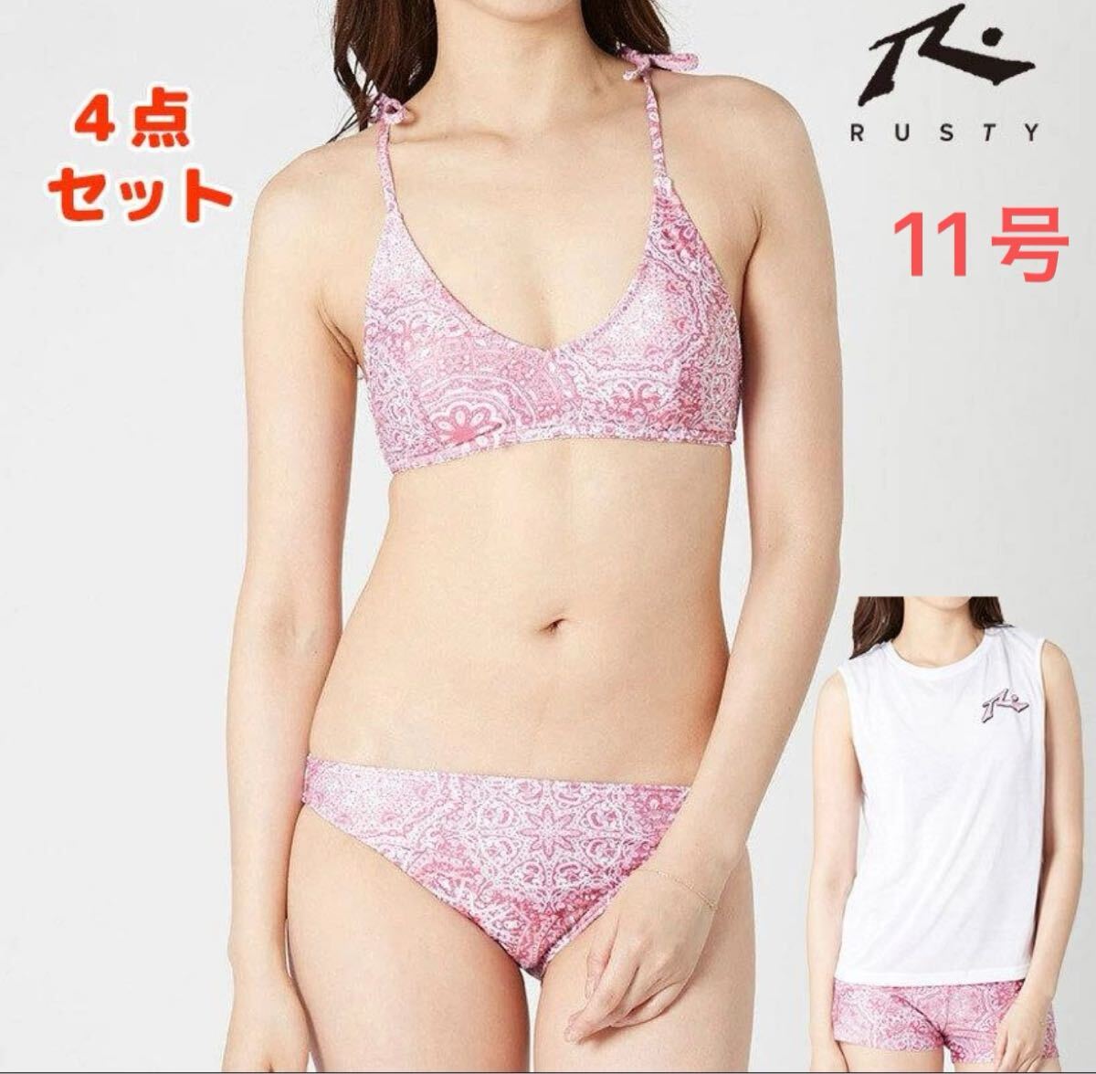 新品未使用タグ付き! ラスティ(RUSTY)レディース水着 4点セット Tシャツ ショートパンツ付き ビキニ モロッコ柄 11号拍卖