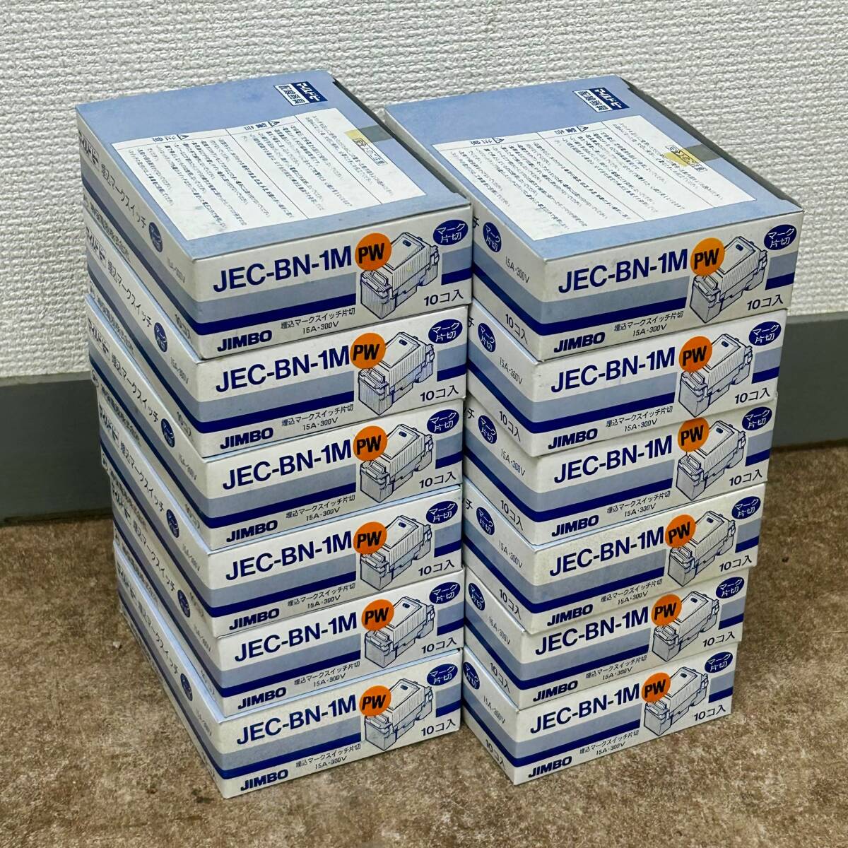 N2☆2 120個セット 神保電器 JEC-BN-1M-PW ニューマイルドビーシリーズ 埋込マークスイッチ 片切 40701H01拍卖