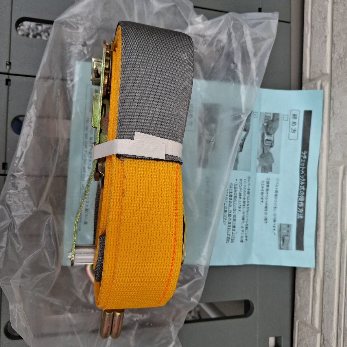 新品未使用品 TDS フック式 ラッシングベルト黄色拍卖