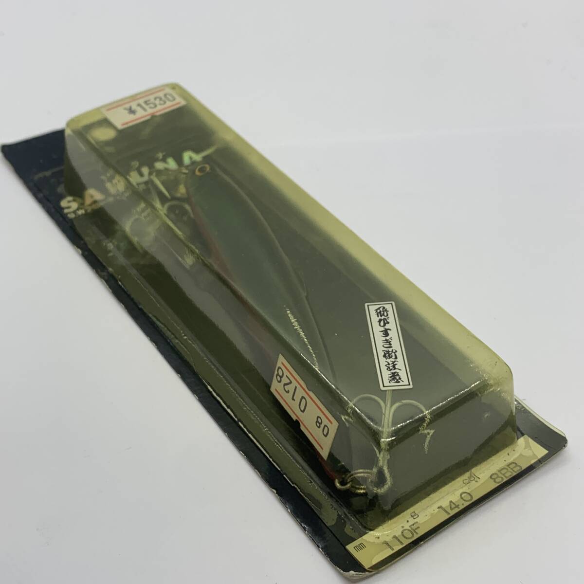 I-98483 スミス SMITH サラナ 110F 開封済み拍卖