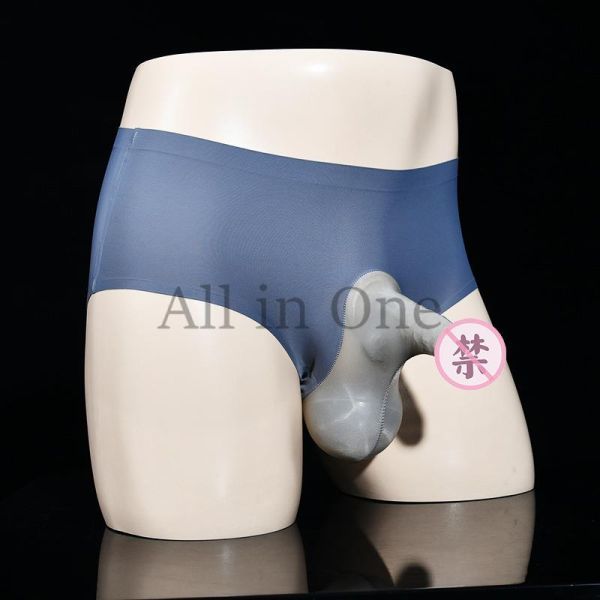 91-181-11 さらさらアイスシルク 男性用 パンツ 竿付き 先端穴空き【グレー,Lサイズ】メンズ ショーツ ボクサー ブリーフ セクシー .3拍卖