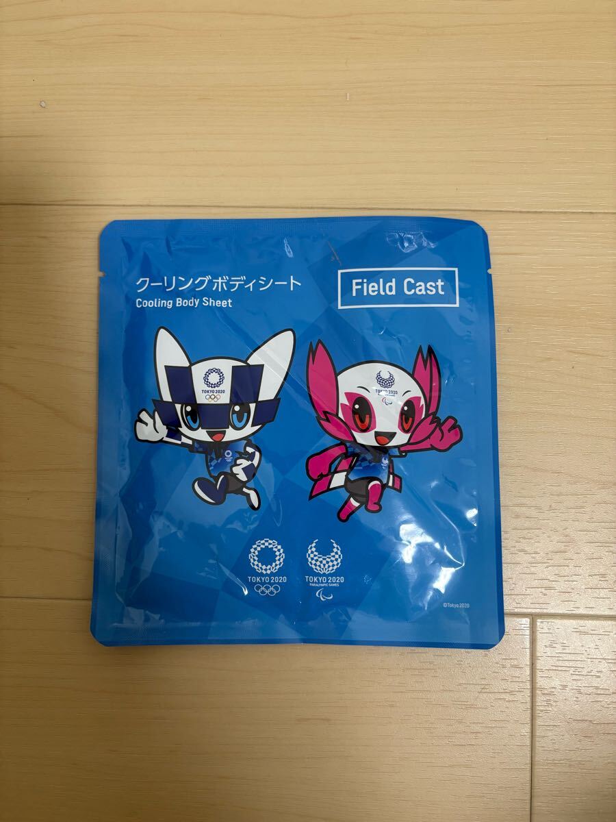 東京オリンピック限定 クーリングボディシート(非売品)拍卖