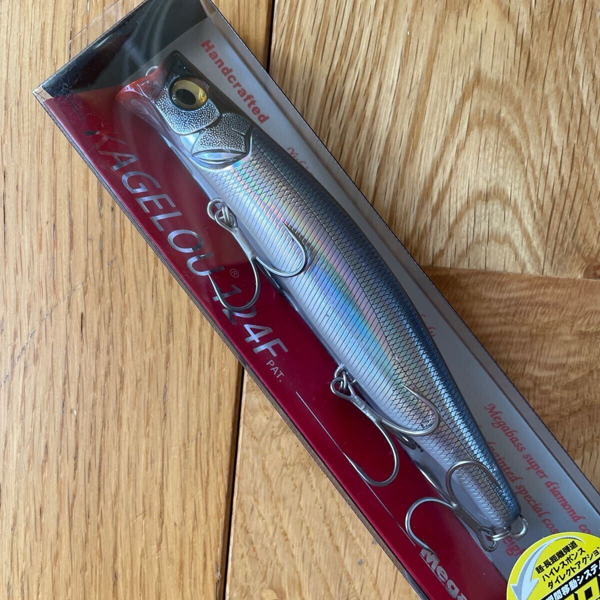 新品未使用! メガバス カゲロウ 124F SANIN HOSOGYO拍卖
