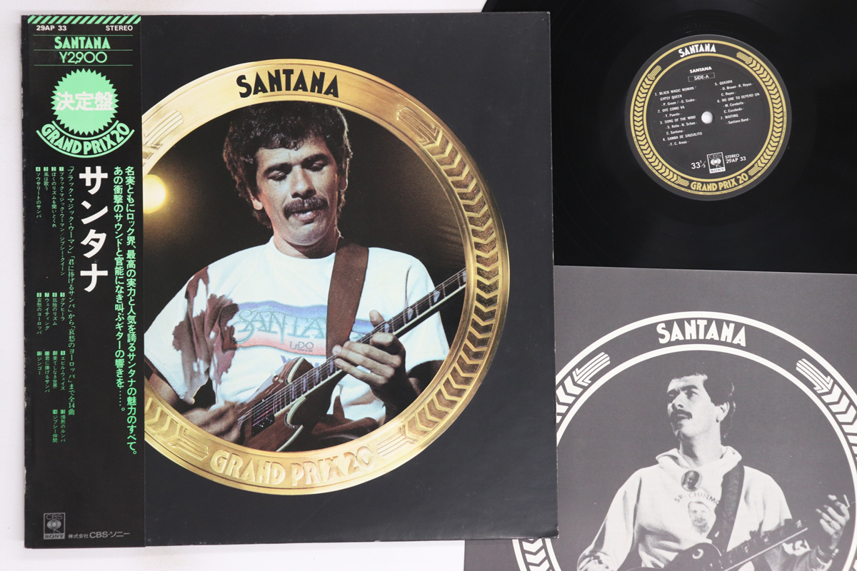 LP Santana Santana Grand Prix 20 29AP33 CBS SONY /00260拍卖
