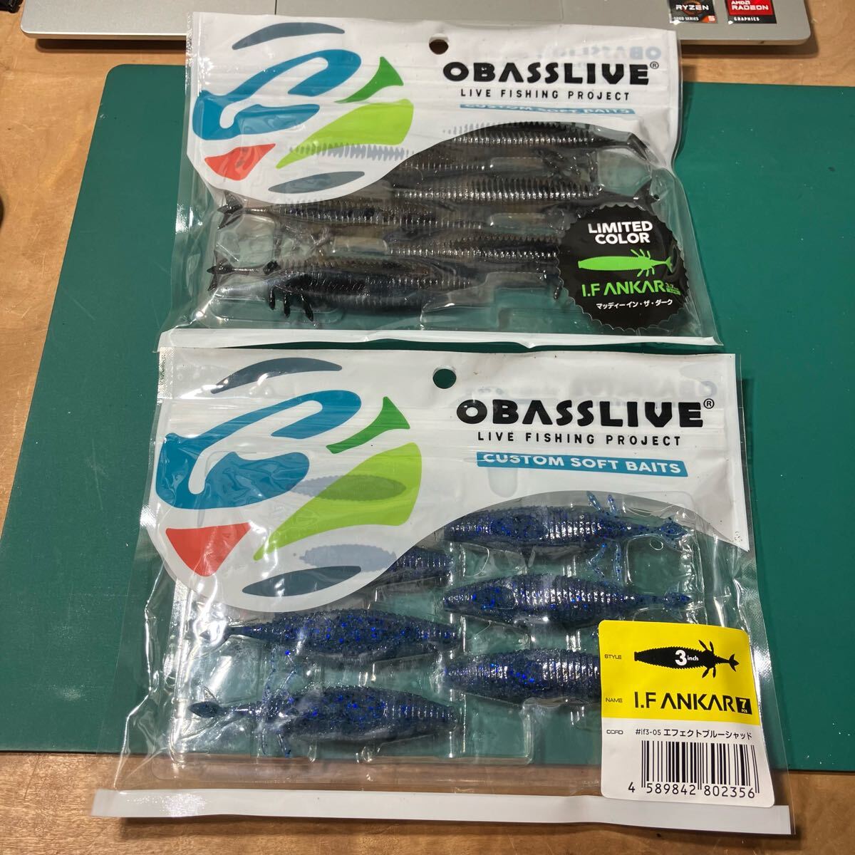 オーバスライブ アイエフアンカー 3インチ エフェクトブルーシャッド 3.7インチ マッディーインザダーク 一袋づつ 未使用拍卖