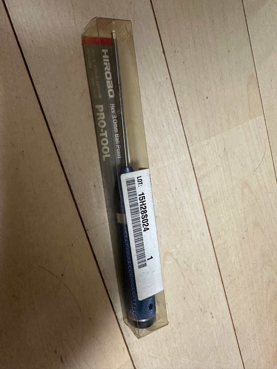 HIROBOプロツール 3.0mm ボールポイント6角2513-092 01675(1500)Hex 3.0mm Bal Point拍卖
