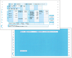 弥生給与明細書密封式 336004 運賃無料 税込み拍卖