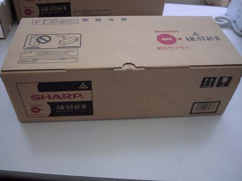 シャープ 複写機トナー AR555/625/705 MXM550/620/700用 国内純正品 ARST45B 新品 未使用 AR-ST45B拍卖