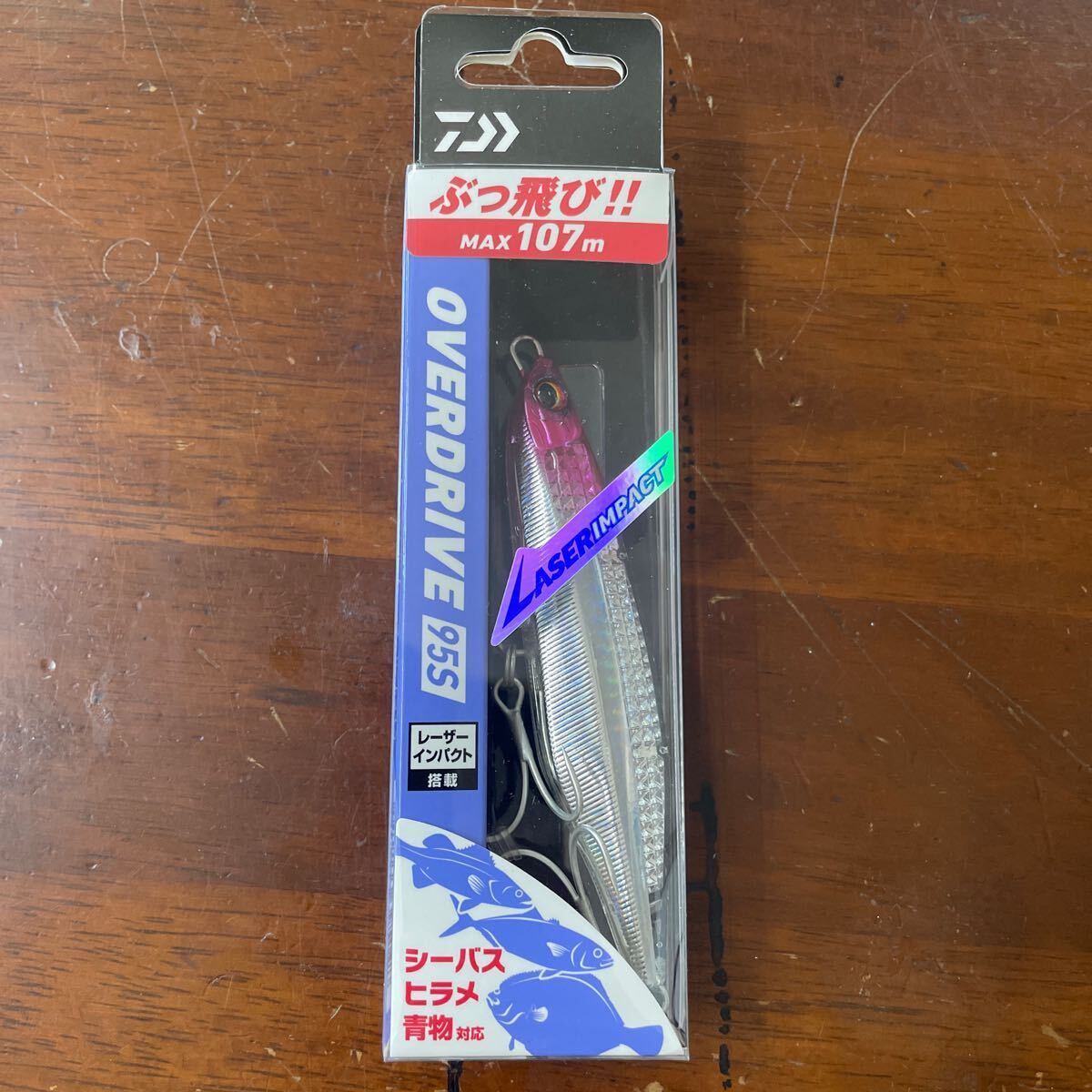 ダイワ オーバードライブ 95S LIレッドヘッド レーザーインパクト 新品拍卖