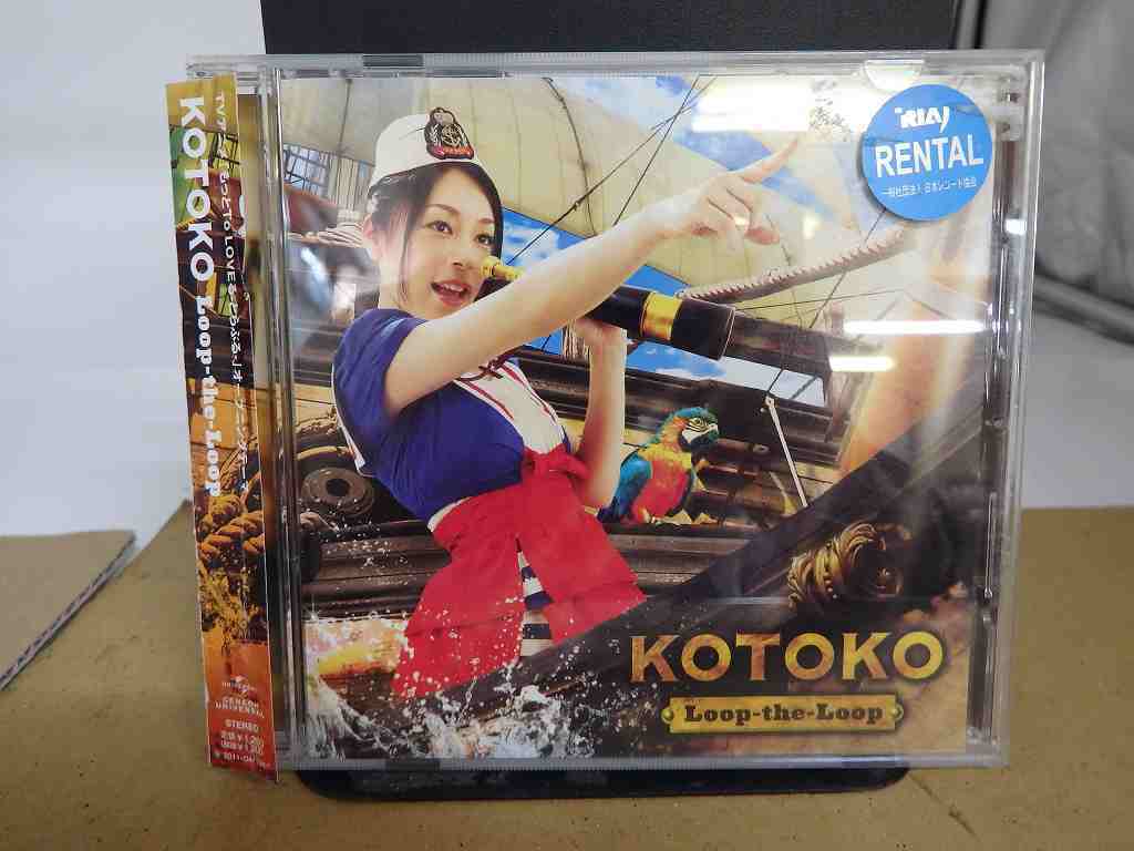 PC629★中古CD KOTOKO Loop-the-Loop ループ・ザ・ループ レンタル落ち ケースジャケット帯付き 研磨・クリーニング済拍卖