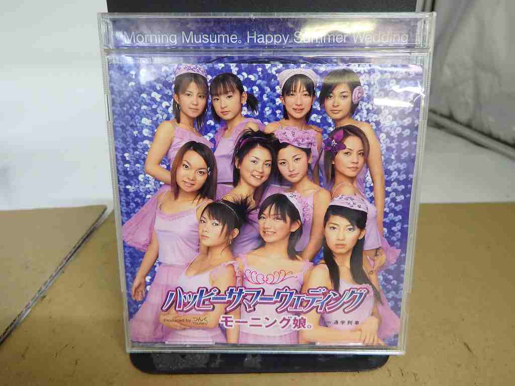 PC631★中古CD モーニング娘。 ハッピーサマーウエディング ケースジャケット付き 研磨・クリーニング済拍卖