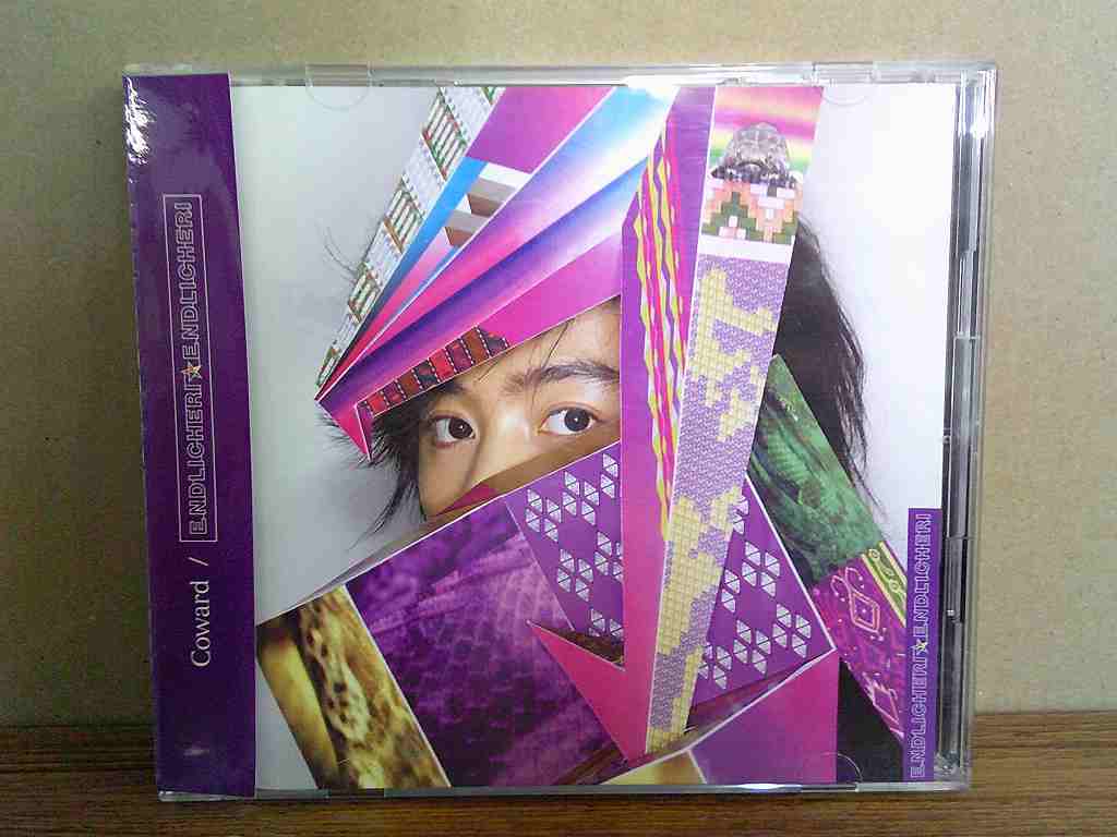 PC648★中古CD+DVD ENDLICHERI☆ENDLICHERI 堂本剛 Coward ケースジャケット帯付き 研磨・クリーニング済拍卖