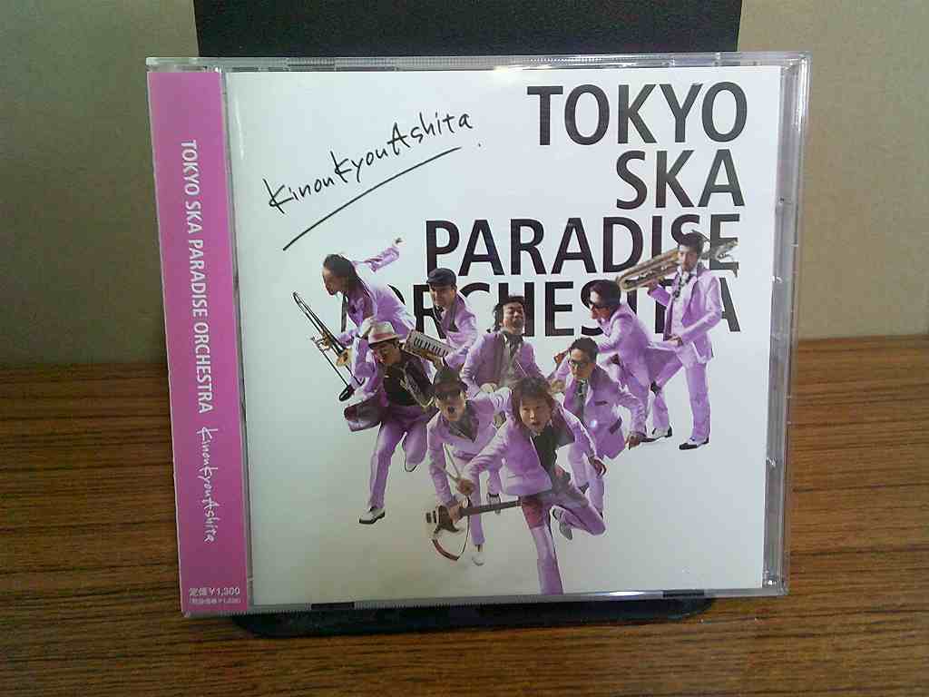PC650★中古CD 東京スカパラダイスオーケストラ KinouKyouAshita きのうきょうあした ケースジャケット帯付き 盤面良好 クリーニング済み拍卖