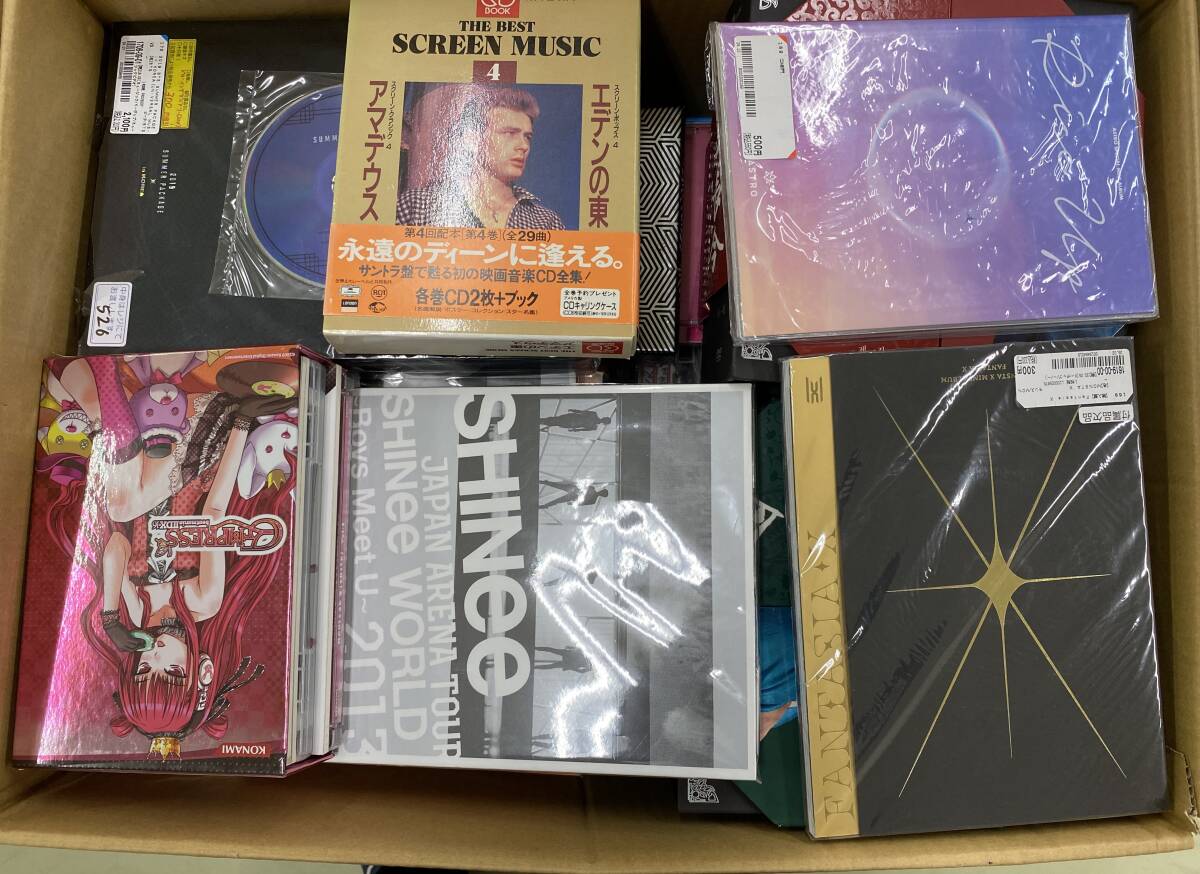 CD&DVD まとめ売りセット 大量 通常/初回限定版/邦楽/洋楽/K-POP/J-POP/洋画/邦画など【y5-353/0/0】拍卖