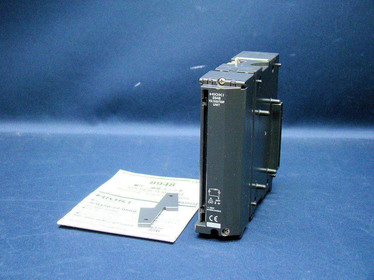 HIOKI 日置 8948 電圧 温度ユニット 8423用 中古拍卖