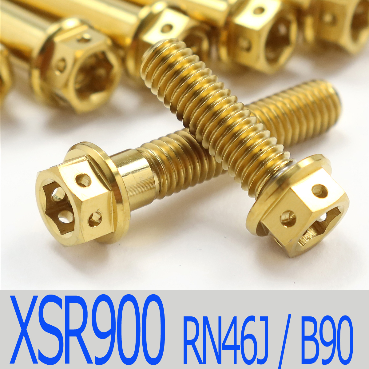 ▽XSR900 RN46J/B90 チタンボルトセット スターターエンジンカバー レーススペックタイプ ゴールド/8本set (YA5004SGO)拍卖