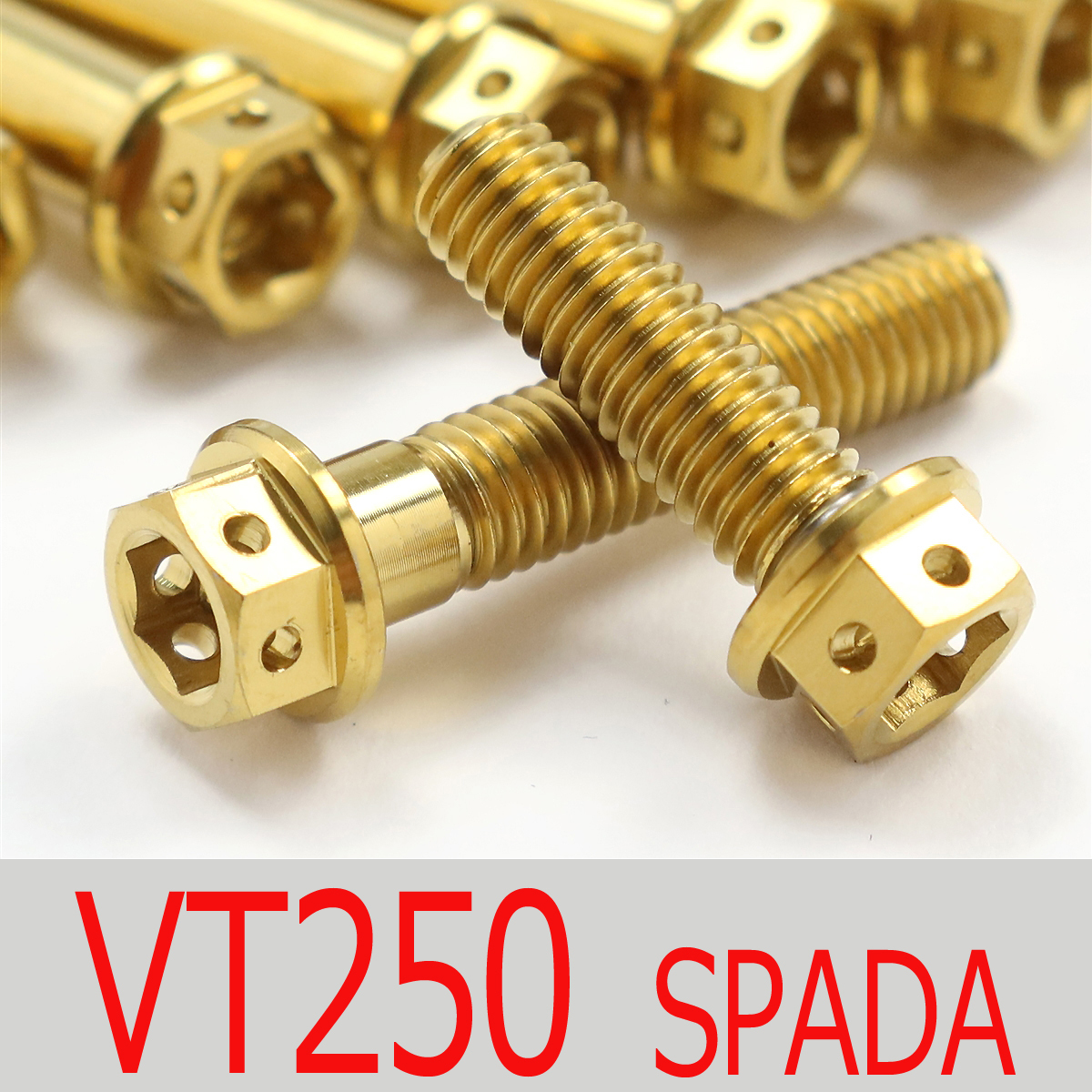 ▽VT250 SPADA/スパーダ MC20 チタンボルトセット ジェネレーターエンジンカバー レーススペックタイプ ゴールド/6本set (HO2006GGO)拍卖