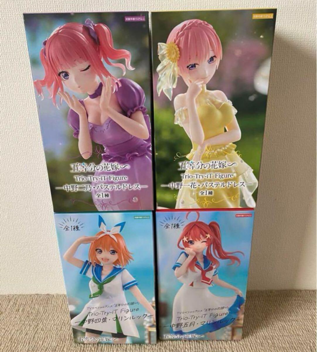 五等分の花嫁 Trio-Try-iT Figure 中野一花&二乃&四葉&五月拍卖