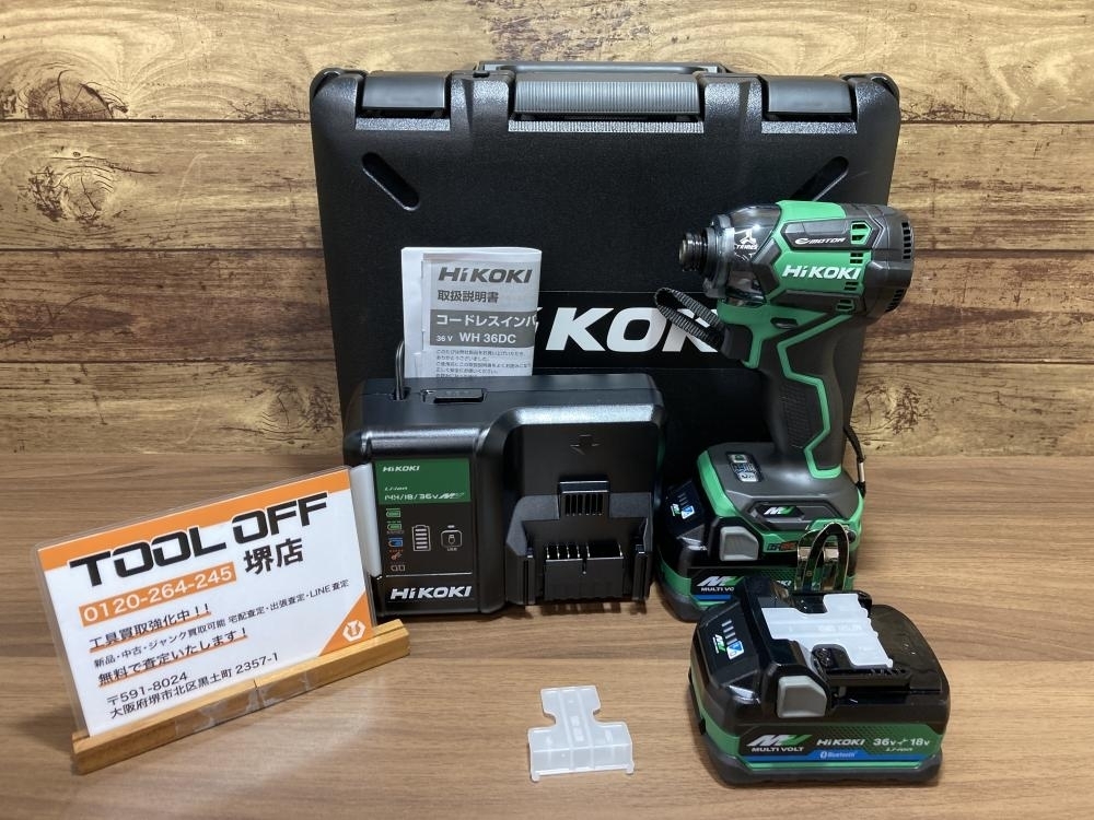011◎未使用品・即決価格◎HiKOKI ハイコーキ 36Vコードレスインパクトドライバ WH36DC(2XPSZ) ※フォレストグリーン拍卖