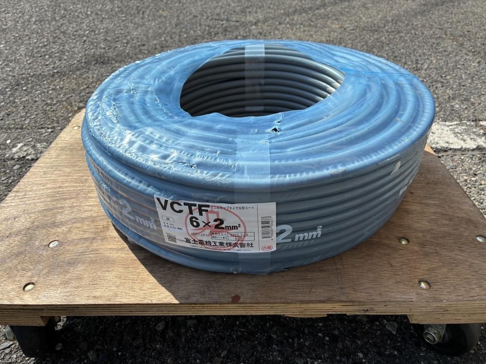011◎未使用品・即決価格◎富士電線 VCTFケーブル 6×2 製造年2025年 ※同梱不可拍卖