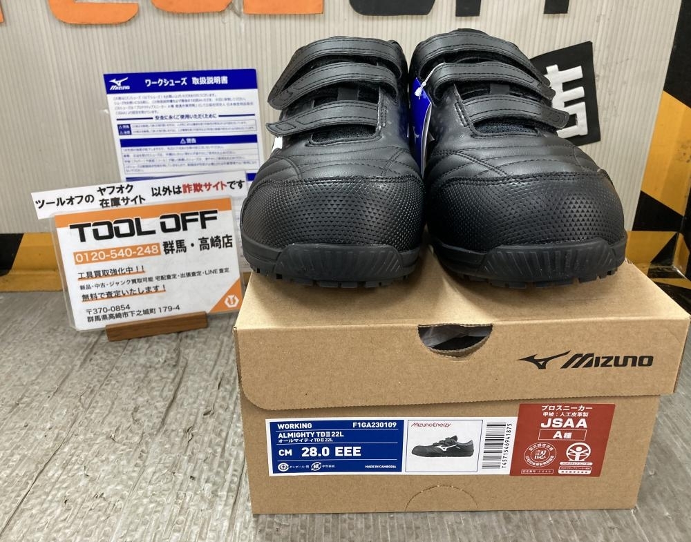 002○未使用品○ミズノ mizuno 安全靴 オールマイティTDⅡ 22L F1GA230109 28.0EEE ※長期保管品 高崎店拍卖