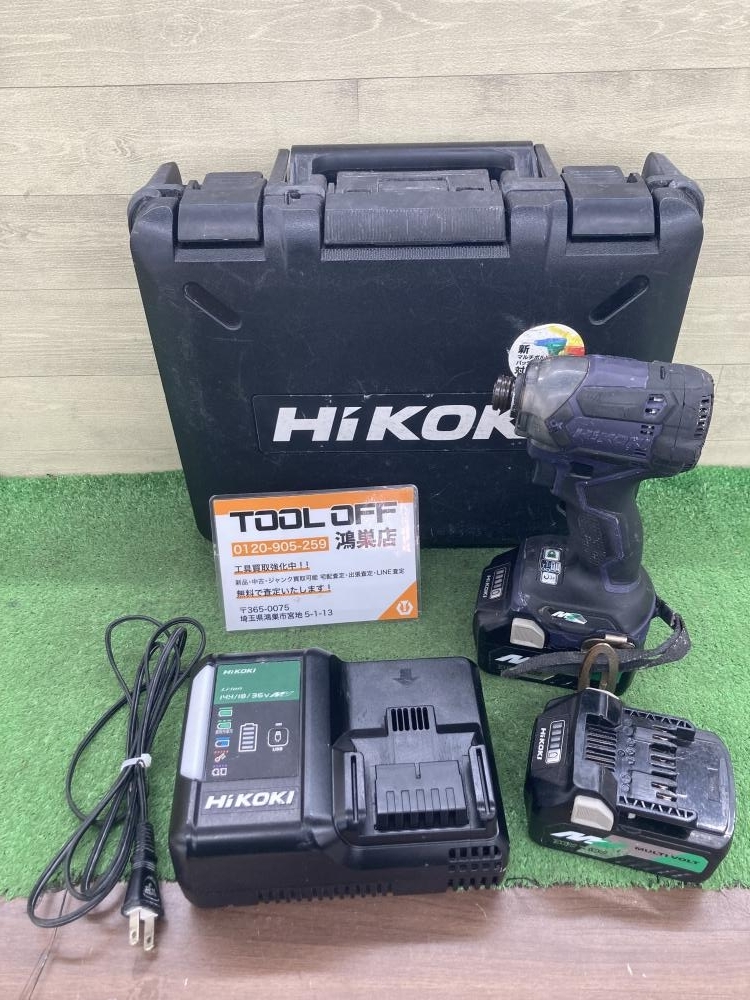 016■おすすめ品■ハイコーキ コードレスインパクトドライバ WH36DC 2XPDSZ拍卖