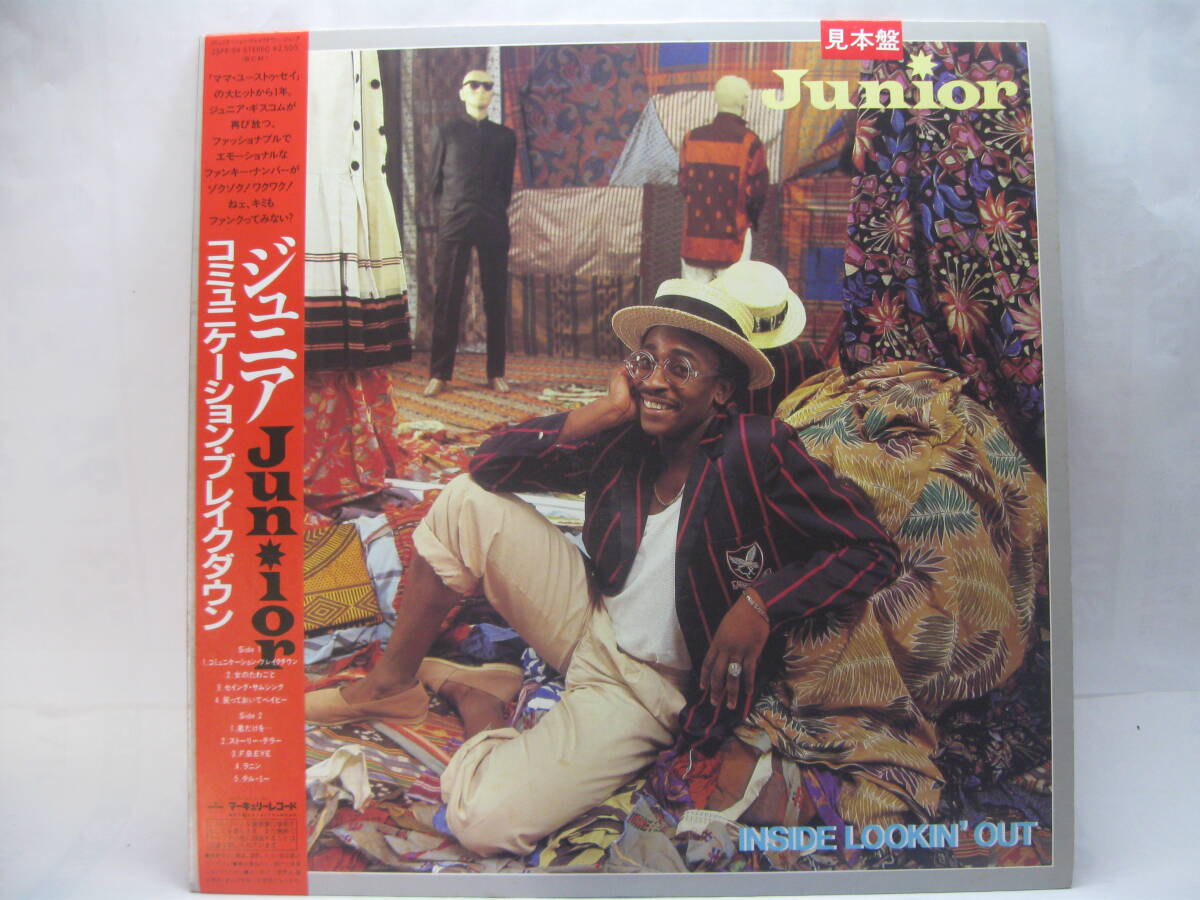 【LP】 ジュニア/コミュニケーション・ブレイクダウン 1983.帯付 見本盤拍卖