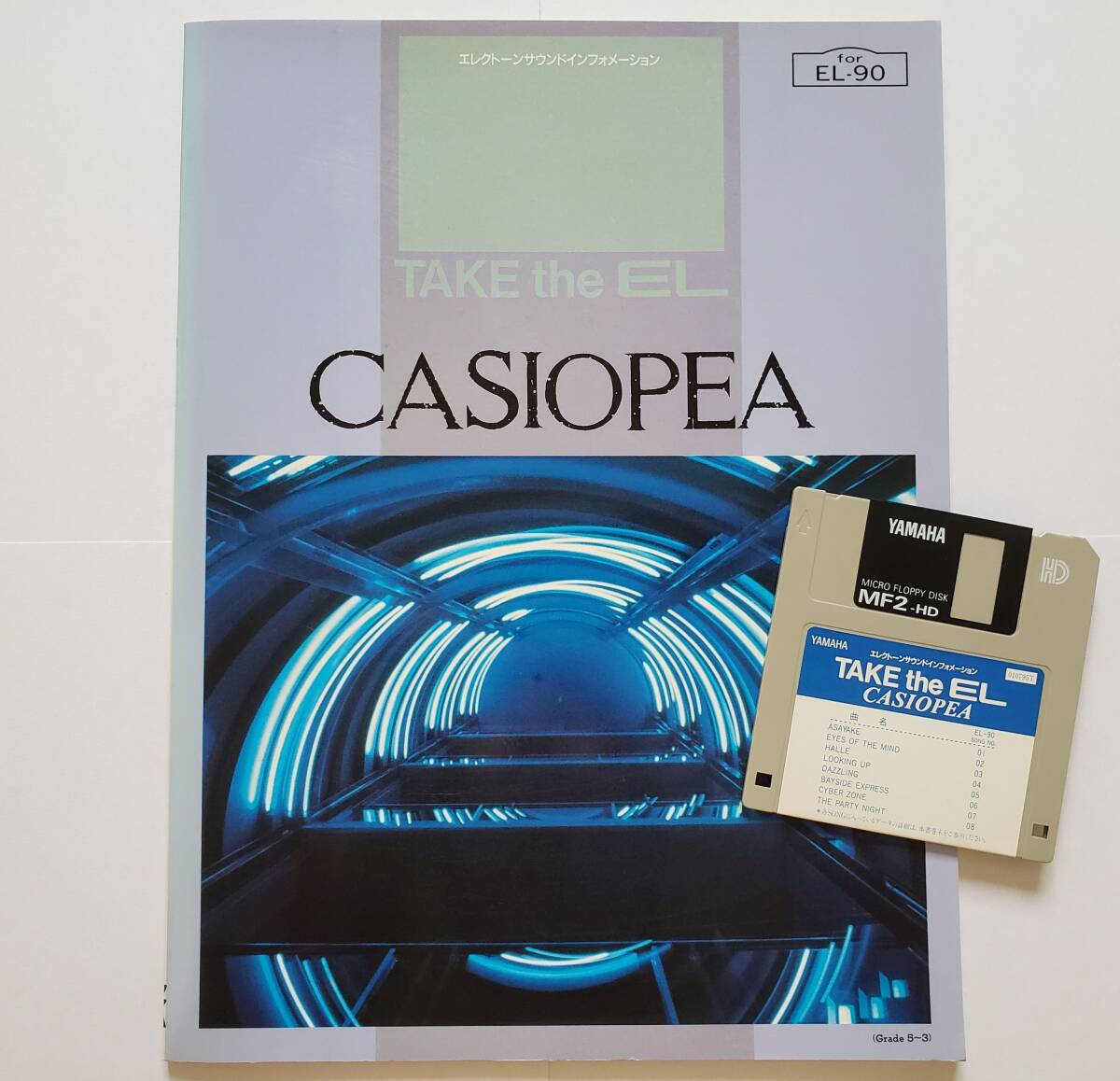 ◎FD付 エレクトーン カシオペア TAKE the EL Grade 5-3 CASIOPEA 野呂一生 FUSION フュージョン 向谷実 尾野カオル 楽譜 ELECTONE スコア拍卖