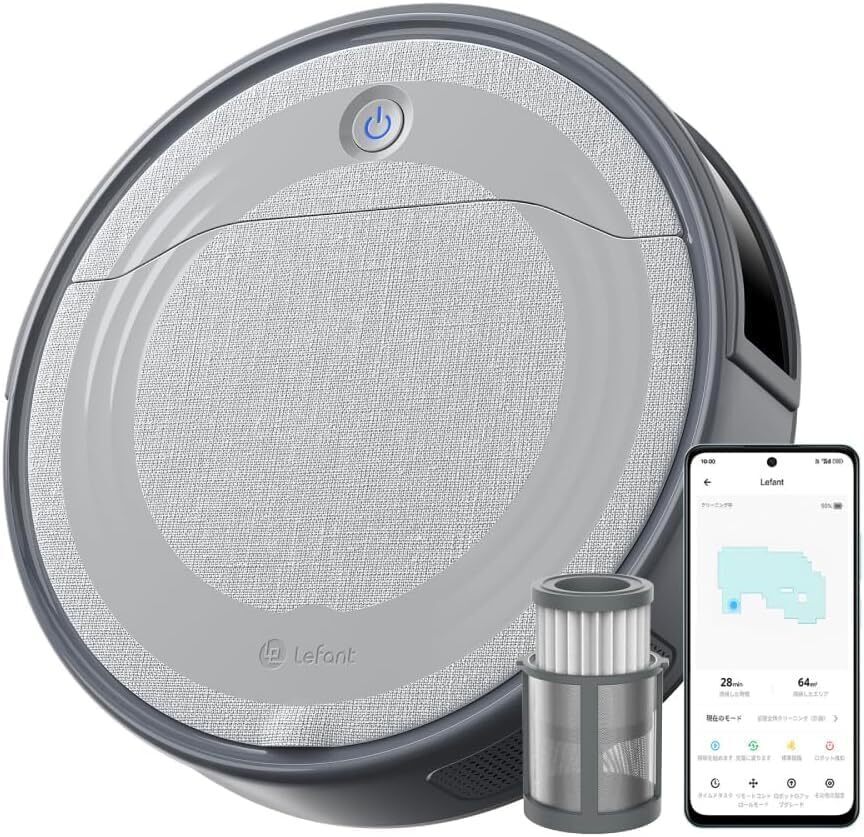 【新品未開封】Lefant M310 ロボット掃除機 4500Pa強力吸引 ・500mlゴミ箱・ワンタッチ起動・ブラシレス設計 水拭き対応拍卖
