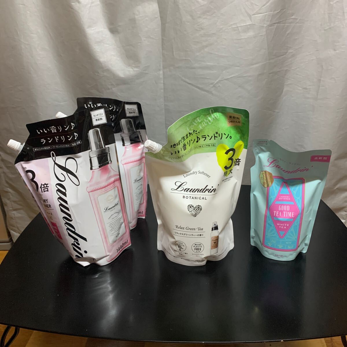 ランドリン 柔軟剤 特大容量 クラシックフィオーレ 詰め替え 3倍サイズ 1440ml拍卖