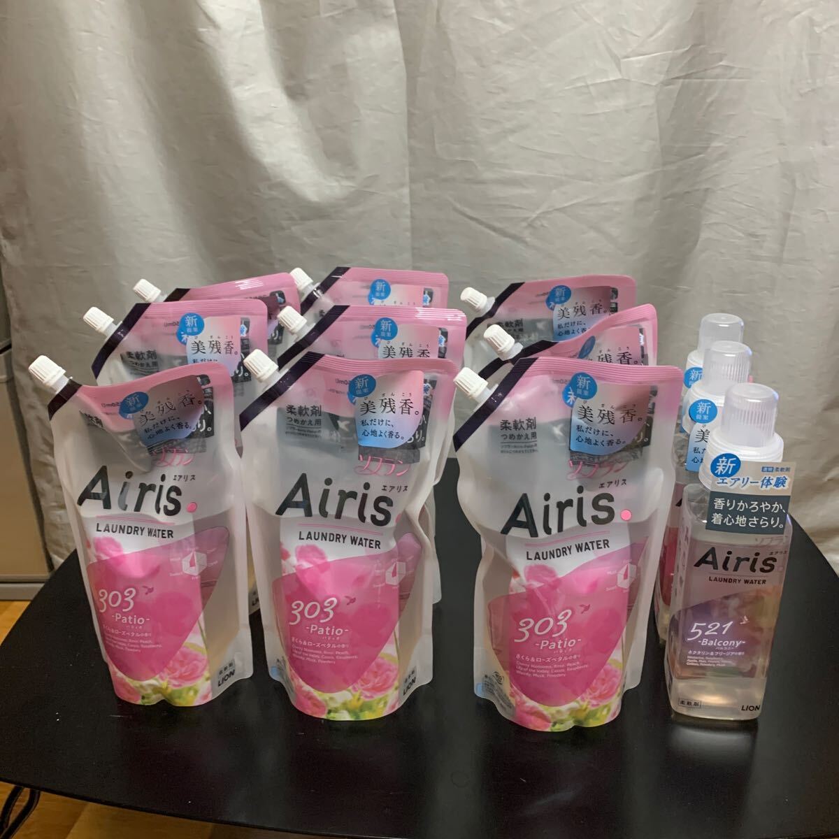 ソフラン エアリス LION ライオン ソフランエアリス パティオ 詰替 850ml拍卖