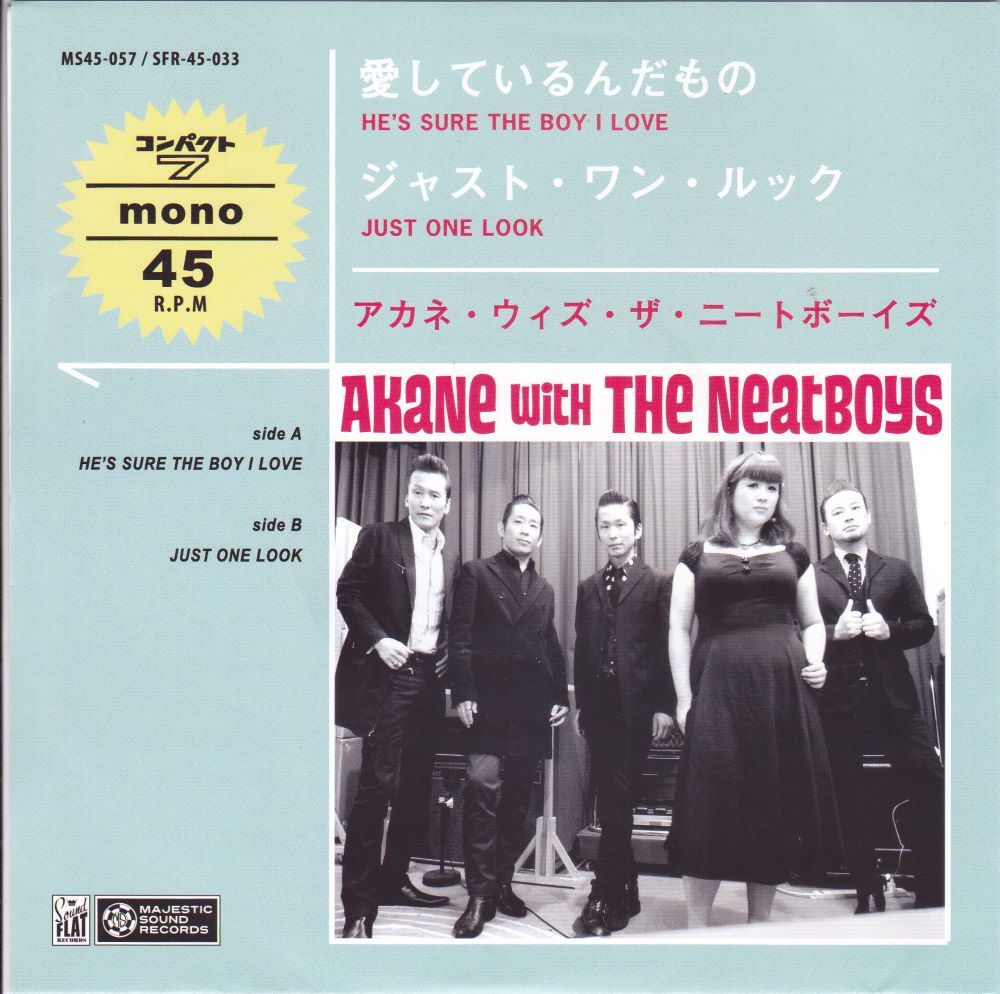 ■新品■Akane with The Neatboys アカネ・ウィズ・ザ・ニートボーイズ/he's sure the boy i love + 1(7 INCH SINGLE)拍卖