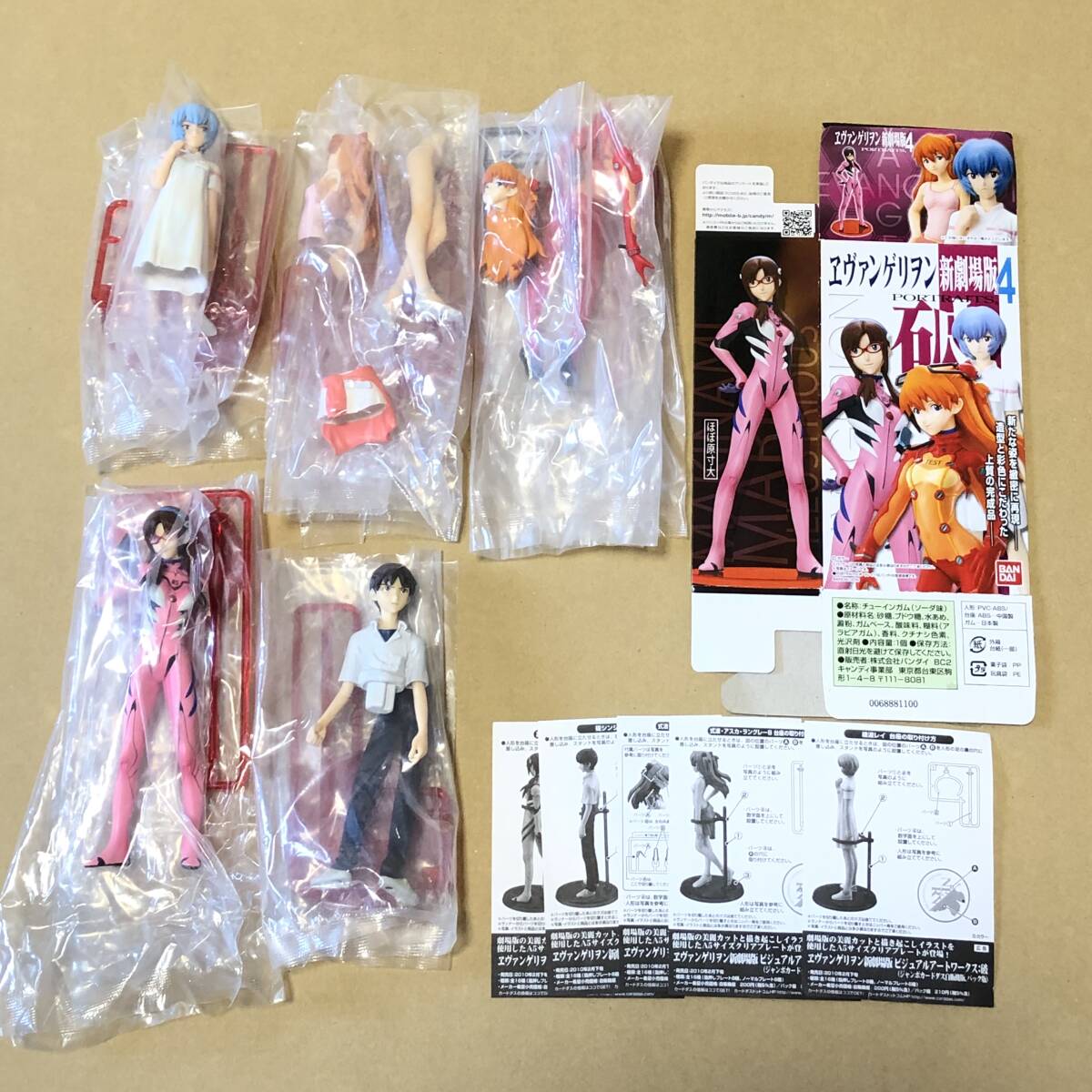 エヴァンゲリヲン新劇場版 PORTRAITS 4 フィギュア 全5種 未使用 ★★送料無料★★ 入手困難 超レア レイ アスカ マリ シンジ拍卖
