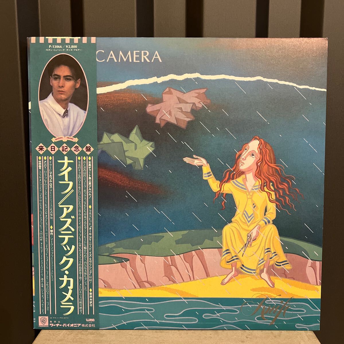 【アナログ盤】国内盤/帯付/AZTEC CAMERA/Knife/アズテック・カメラ/ナイフ/LP/レコード/P13066/ネオアコ/ポストカード/ロディ・フレイム拍卖