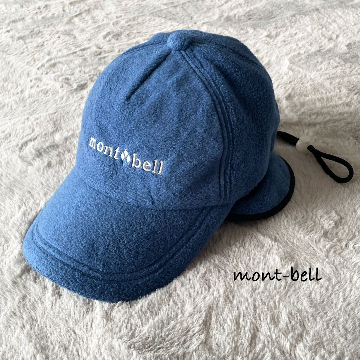 【モンベル/クリマプラス 200】ヒマラヤ O.D.キャップ帽子!【ブルー/M表記】衝撃プライス!フリーク待望最強アウトドアギア★6.11拍卖