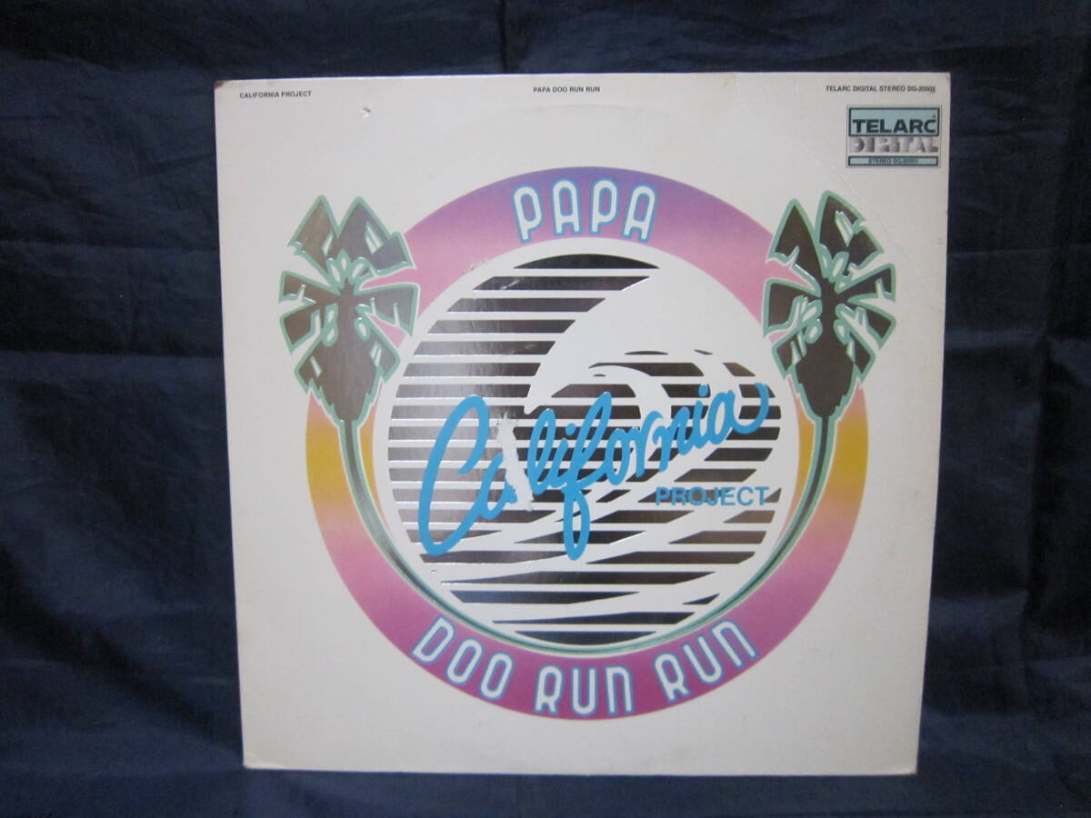 米TELARC テラーク高音質 【長岡鉄男 外盤A級100番関連優秀録音盤】カリフォルニアプロジェクト 思い出のビーチボーイズ PAPA DOO RUN RUN拍卖