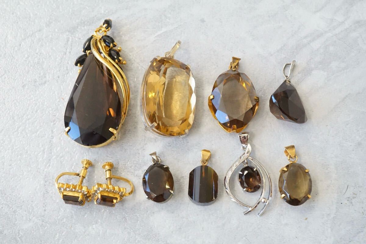 B27 スモーキークォーツ ネックレス ペンダント イヤリング 9点セット カラーストーン ヴィンテージ アクセサリー 大量 まとめて おまとめ拍卖