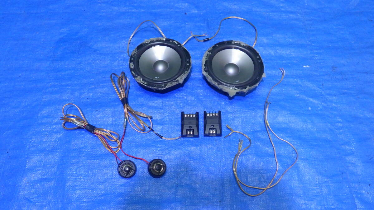 JBL CS760C 16.5 cm 2-Way コンポーネントスピーカーシステム with Separate Soft Dome ツイーター & eSp 管M0708-81拍卖