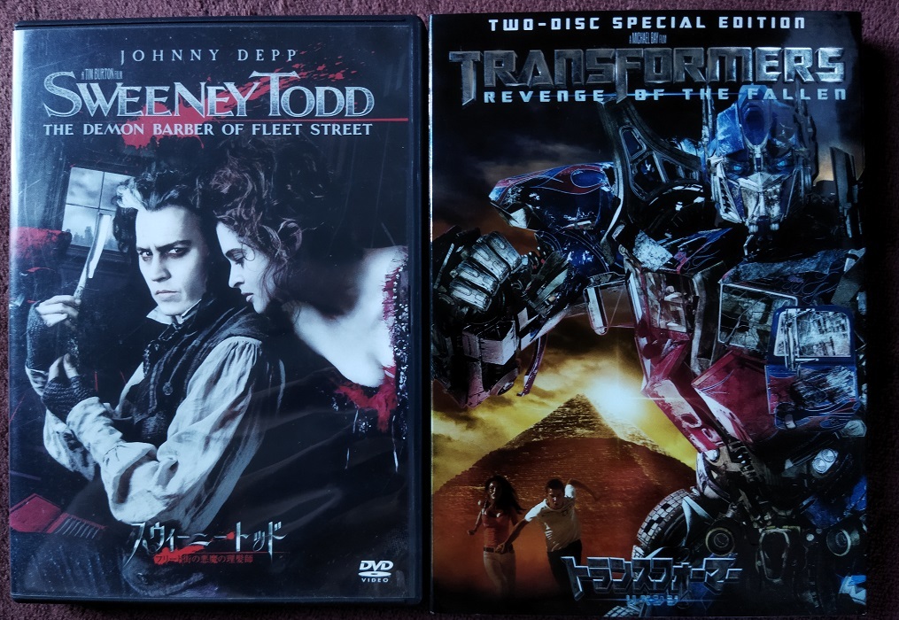 「スウィニートッド」「トランスフォーマーリベンジ」  中古   DVD 2枚組 2本  送料無料 1307拍卖