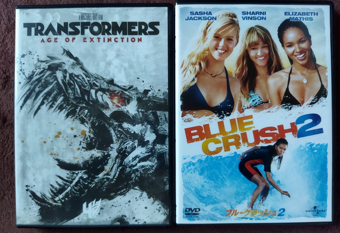 「トランスフォーマー ロストエイジ」「ブルークラッシュ2」  中古   DVD 2本組  送料無料 1296拍卖