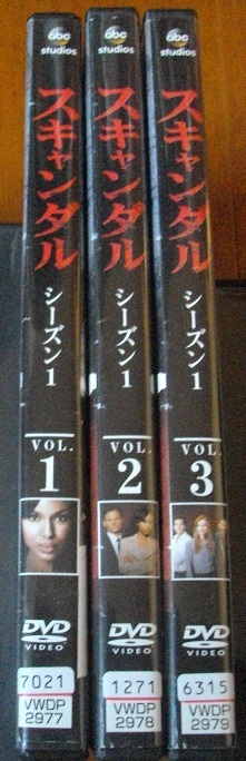 スキャンダル シーズン1~3【全23巻】 レンタル版DVD  ケースなし  送料無料拍卖