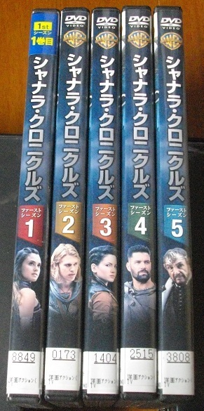 シャナラ・クロニクルズ シーズン1~2 (全10巻セット) DVD レンタル版 ケースなし  送料無料拍卖