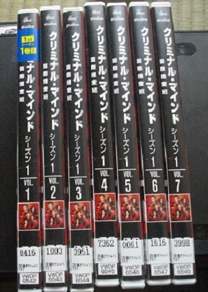 クリミナル・マインド 国際捜査班シーズン1~2(14巻セット)DVD レンタル版 ケースなし  送料無料拍卖