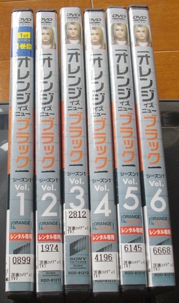オレンジ・イズ・ニュー・ブラックシーズン1~5【全30巻】   レンタル版DVD  ケースなし  送料無料拍卖